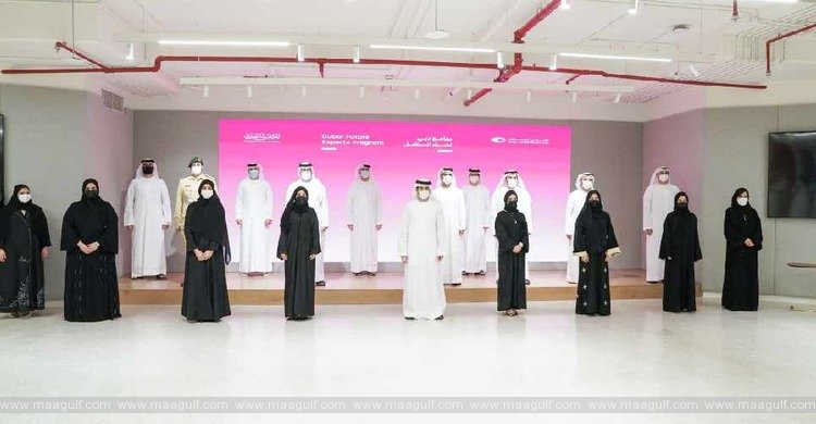 Sheikh Hamdan honours graduates of the first and second cohorts of Dubai Future Experts Program